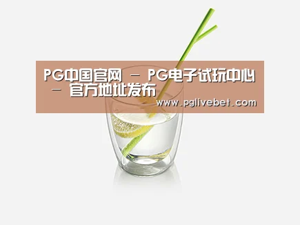 产品展示标题六