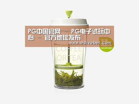 产品展示标题七